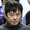 ‘신당역 살인’ 전주환 첫 재판…“공소사실 인정”