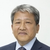 유광종 종로문화재단 대표 취임