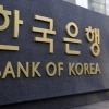 한미 금리차 어쩌나...‘실기론’ 이창용 골머리