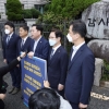 “감사원, 文정부 인사 공기관 30곳 전방위 감사”