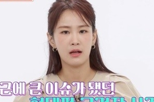 자식 아파트서 노숙한 80대…김지민 “현대판 고려장” 분노