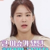 자식 아파트서 노숙한 80대…김지민 “현대판 고려장” 분노