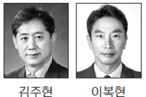 尹정부 1기 금융팀 국감 데뷔전… 키워드는 ‘론스타·대우조선’