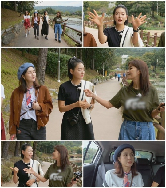 MBN 예능 프로그램 ‘무작정 투어-원하는대로’ 제공