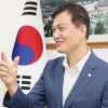 “능력 있고 일 잘하는 의회로… 행정 경험 바탕 소통 가교 역할”[의정 포커스]