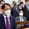 與 “이재명 선거비 반환” 野 “1심도 안 했는데”