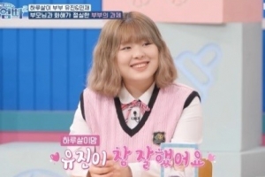 첫애 입양 보내고 곧 둘째 임신 ‘고딩맘’… 잔고 3만원, 배달 커피는 필수