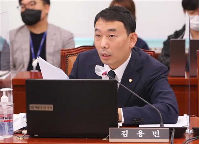 [국감]질의하는 김용민 의원