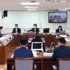 광명시의회 예결위, 추가경정 예산안 심사 마무리