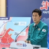 도심 우회 28㎞ 배수터널… 포항, 재난 안전 도시로 거듭난다