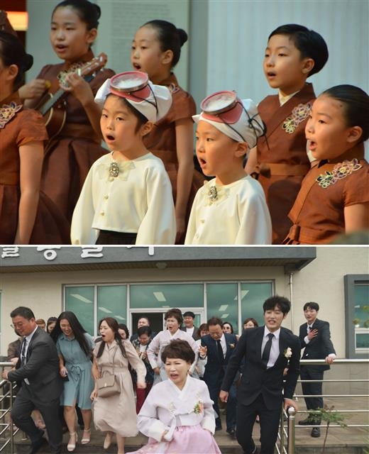 제주어로 노래 부르는 제라진소년소녀합창단(위)과 제주어 드라마 ‘가문잔치, 나의 탐라는 결혼’. 제주도 제공