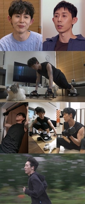 코드 쿤스트가 확 달라진 모습으로 돌아왔다. 방송 캡처