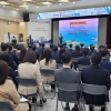 유정복 인천시장 “대한민국 제2 도시로 도약”