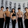 고려대 학생, ‘몸짱 달력’ 제작…수익금 전액, 자립준비청년에 기부