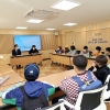 광명시의회, 어린이 정책제안식 개최