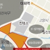 “일산에도 센트럴파크 같은 생태숲 조성해야”