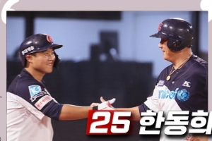 떠나는 이대호 “세웅아 우완투수 중 니가 1등이야”… 후배들에게 보낸 손편지