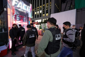 [사설] 검경, ‘마약 근절’ 외치기 전에 공조부터 하라