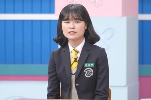 바람둥이 남편·낙태 강요 시댁 겪은 ‘18세 임신’ 고딩맘