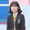 바람둥이 남편·낙태 강요 시댁 겪은 ‘18세 임신’ 고딩맘
