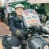 “민원 ‘제로’ 될 때까지 구석구석 누벼야죠”[의정 포커스]