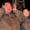[포토] 김정은·리설주, 전술핵운용부대 군사훈련 참관