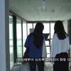 강민경, ‘65억원 매입’ 건물로 쇼핑몰 이사