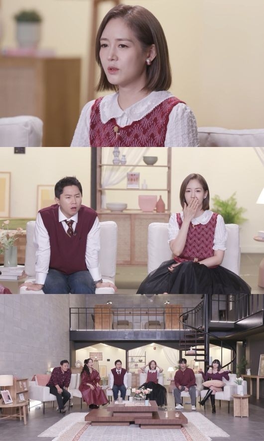 KBS 2TV ‘이별도 리콜이 되나요?’ 제공