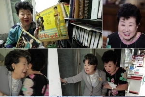현미 “밍크코트 하나 입고 도망 나와” 무슨 일