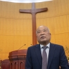 일제에 학살당한 제암교회… “다시는 아픔 오지 않도록 해야”