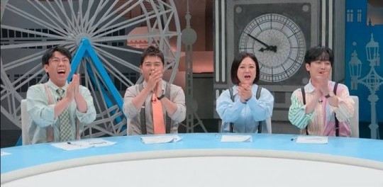 JTBC ‘톡파원 25시’