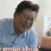 김용건, ‘♥39세 연인’ 출산한 아들 언급