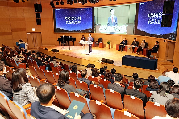 11일 삼육대 요한관 홍명기홀에서 열린 개교 116주년 기념식에서 김일목 총장이 기념사를 하고 있다. 삼육대 제공