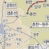 춘천~속초간 동서고속화철도 착공식 이달 18일 속초 예정