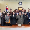 국립경찰병원 충남 아산이 최적지…아산시의회 결의안 채택