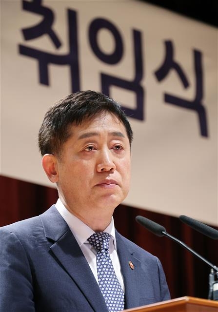 김주현 금융위원장. 연합뉴스
