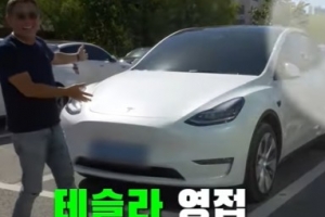 ‘박미선♥’ 이봉원, 1억원대 새차 공개 “옵션만 900만원”