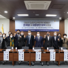 김기덕·정진술 서울시의원, ‘마포구 쓰레기소각장 추가건립의 문제점 및 대응방안 모색 토론회’ 개최