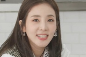 산다라박, 전남친 본명 공개했다…“잘 지내니?”
