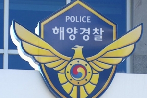 60대 해녀 비양도 인근에서 물질하다가…