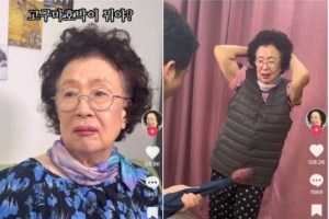 82세 나문희, 틱톡커 데뷔…‘호박고구마’ 영상 인기