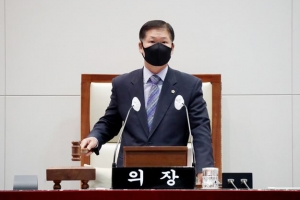 성남시의회, 제275회 제1차 정례회 제2차 본회의 열려