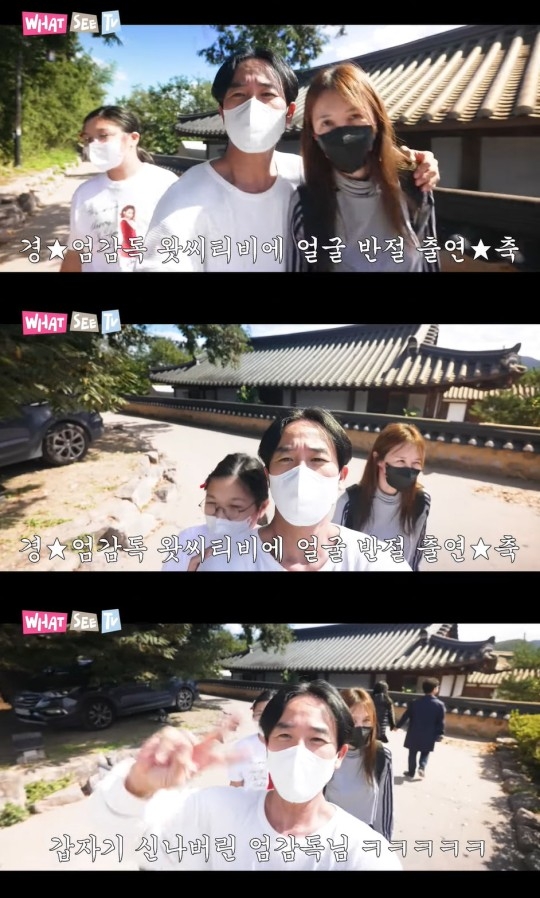 유튜브 화면 캡처