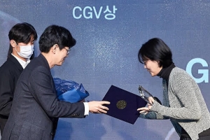 이솔희 감독 ‘비닐하우스’, 부산국제영화제 ‘CGV상’에