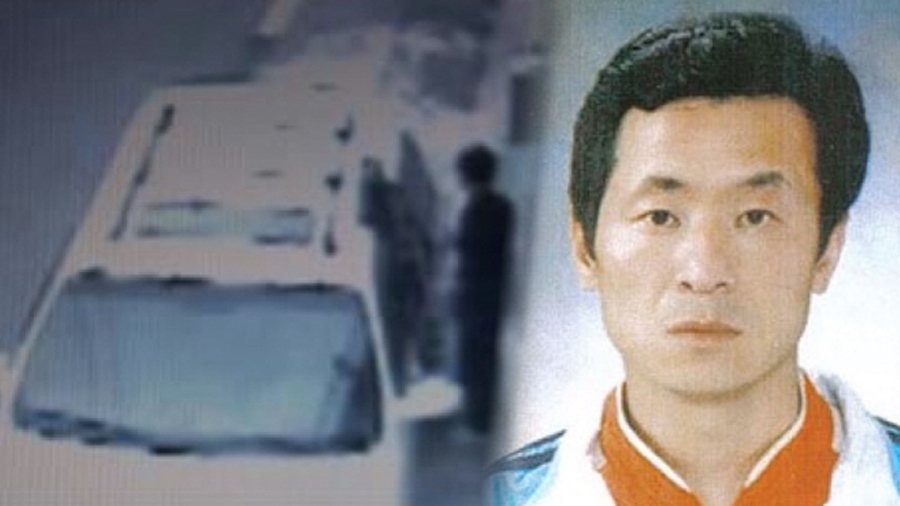 Kim Geun-sik, who raped 11 minors after being released from prison, enters the Uijeongbu rehabilitation facility …