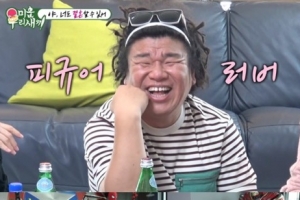 오정태 아내 “남편 유튜브 수입 0원…피규어 사는데 250만원” 폭로