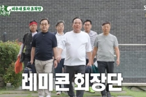 “나도 얼마나 궁금하겠냐” 탁재훈, 父 비밀의 재력 밝혀질까