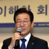 이재명, SPC 산재사망에 “시행령 통치 꼼수…익숙한 비극 반복”