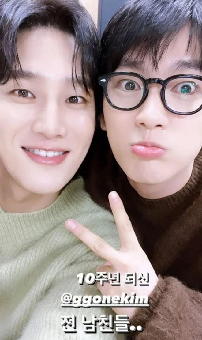 안보현 인스타그램