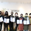 한독상공회의소, 국내 꽃예술학원과 독일 직업교육 ‘베루프스빌둥‘ 플로리스트 인증 수여